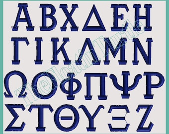 Griechisches Alphabet Buchstabe Stickmuster Schriftsatz ALLE FORMATEN Alpha Delta Delta Phi Stickmuster 6 Größen Sorority Fraternity Letters