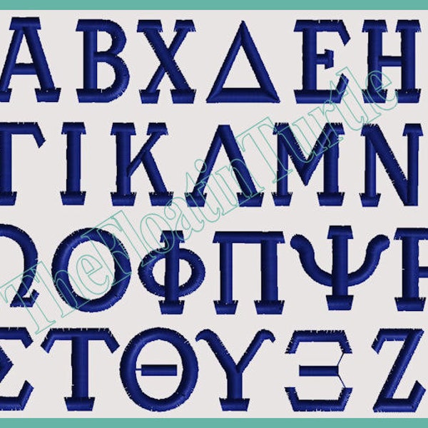 Greek Alphabet Letter Embroidery Design Font Set ALL FORMATS Alpha Delta Sigma Phi Embroidery Design  6 size  Sorority Fraternity Letters