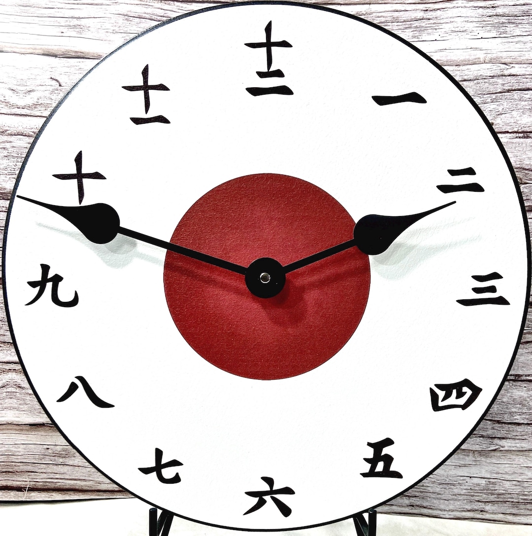 Kanji White Wall Clock, 8 Sizes to Choose, Made in USA