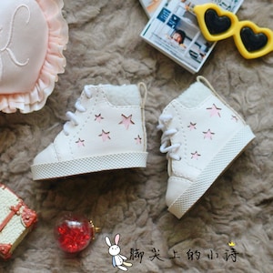 Starry Sneakers for BJD msd / yosd, 7 colors