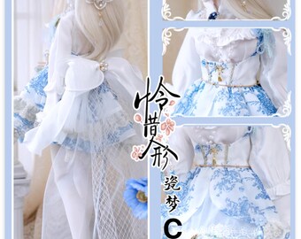 Blue and White for SD16 Sdgr Smart Doll Dollfie Dream Girl