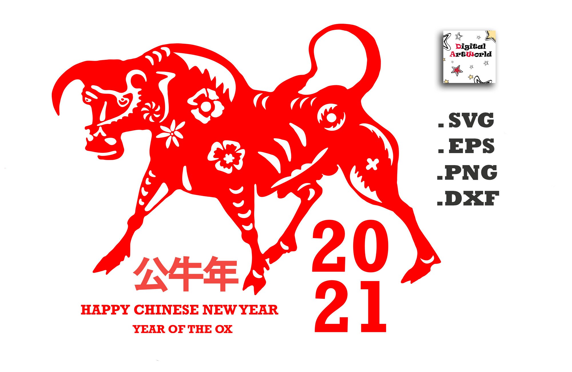 chinese lunar new year 2021 chinese lunar new year 2021