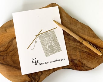 Life's Too Short Greeting Card