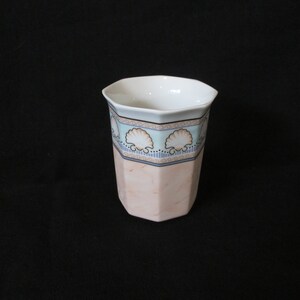 Tumbler Coral Rose Seashell Pattern Vintage Springs Avalon