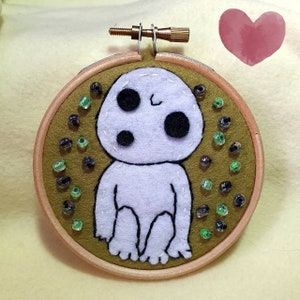 Kodama small embroidery hoop