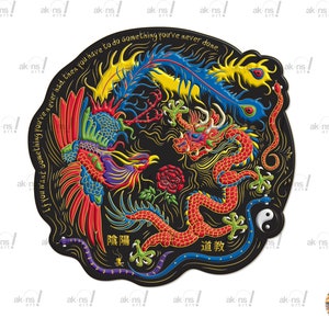 Yin Yang Clipart Design PNG, dragon, phénix, équilibre zen, fantaisie noire orientale chinoise, illustration graphique colorée Free Commercial Use