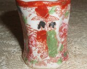 Imari Toothpick holder, Small Asian Vase, Small Asian container, Marked Japan, 2 inch tall vase