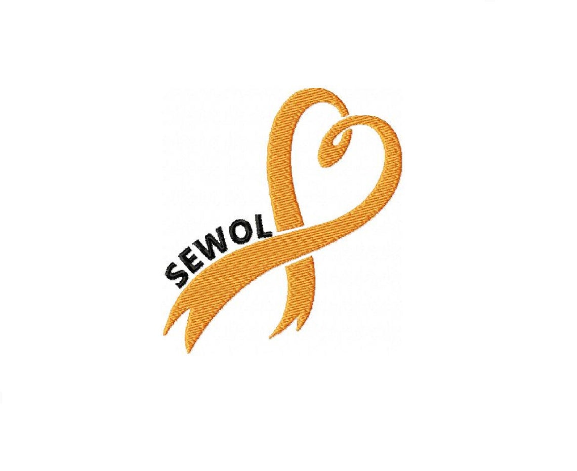 Sewol Ribbon Machine Embroidery Design Ferry Disaster Yellow Etsy