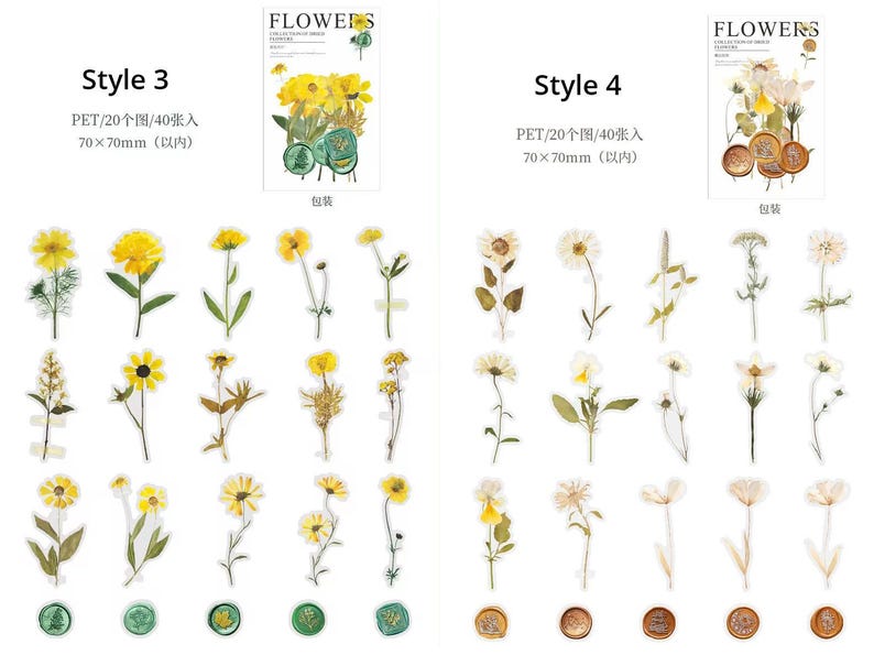 以下が含まれることがあります： 2つのスタイルの花のステッカーセット。スタイル3は黄色の花、スタイル4は白い花です。各セットには20枚のステッカーが含まれており、サイズは70 x 70 mmです。ステッカーには装飾的なワックスシールが付いています。