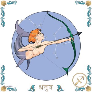 Mermaid zodiac - Sagittarius