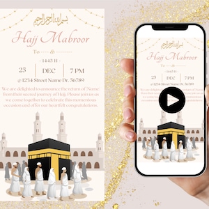 Digitale Hajj Mabroor Einladung animiert, herunterladbar und anpassbar