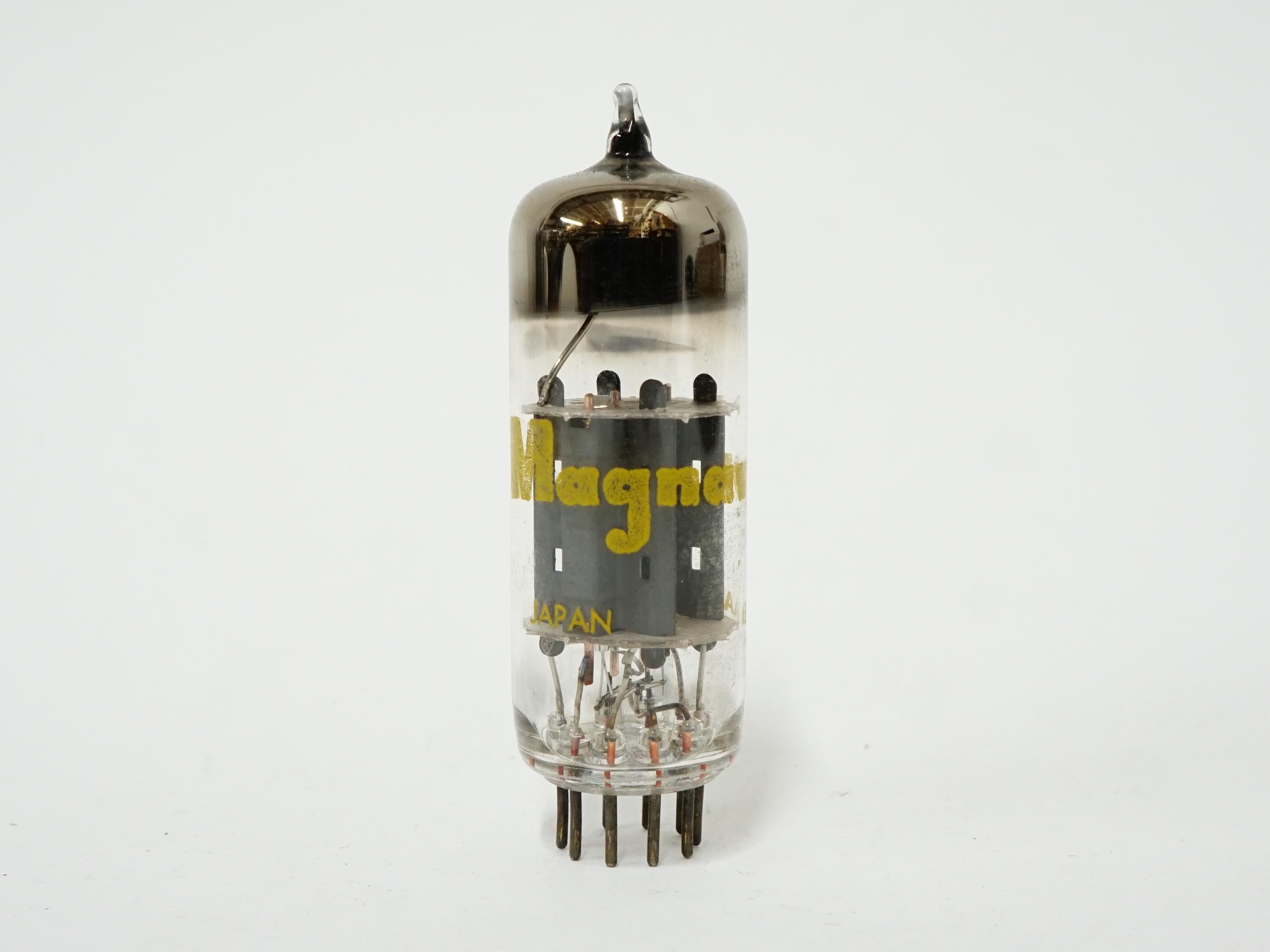 6cg7 Amplifier - Etsy