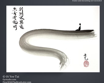 Zen Painting: Sit and Watch The Rising Clouds/ Sumi-e original/ meditation art/ Chinese painting/ Sumi/ Chinese calligraphy/zen art