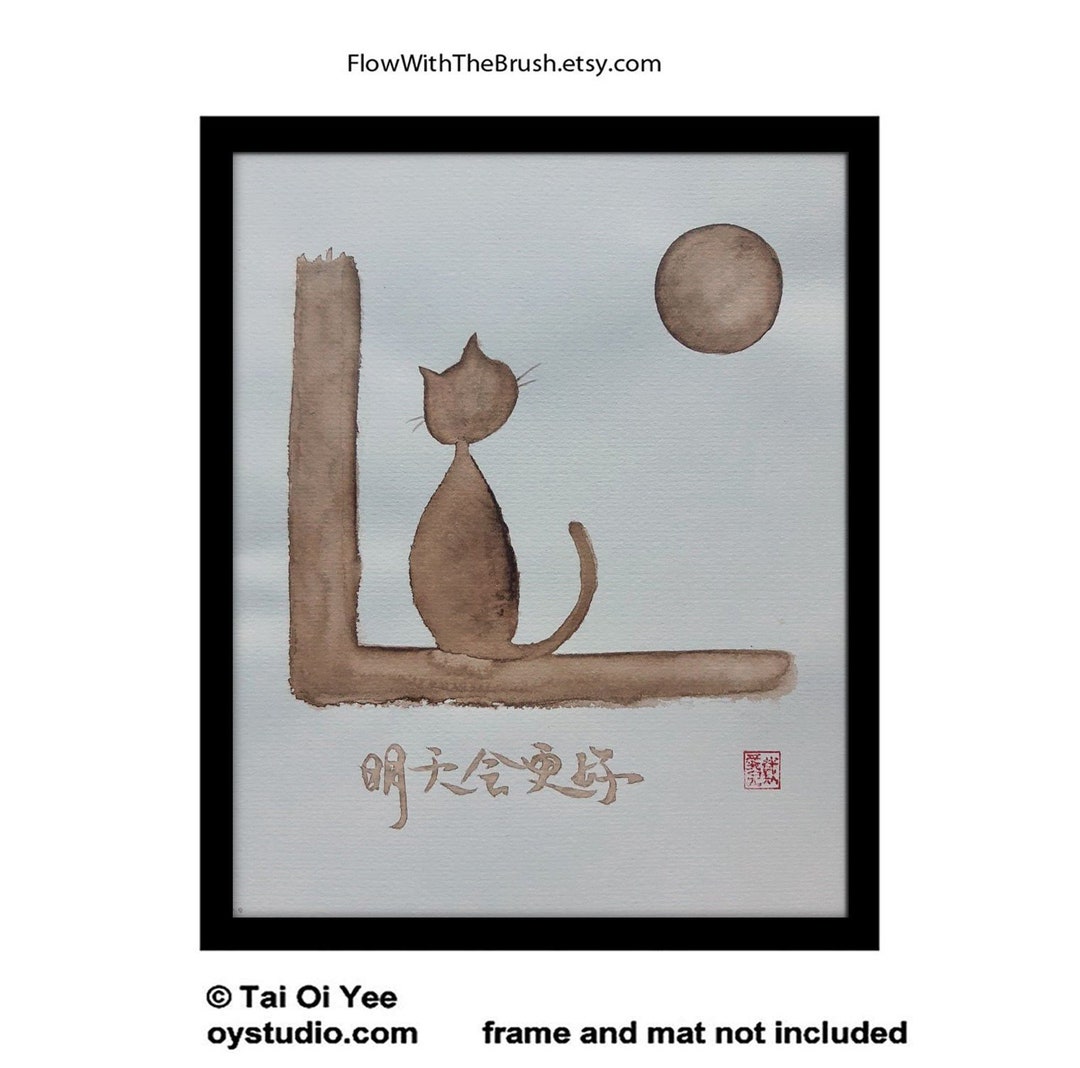 Zen Cat Painting Originaltomorrow Will Be A Better Day Etsy