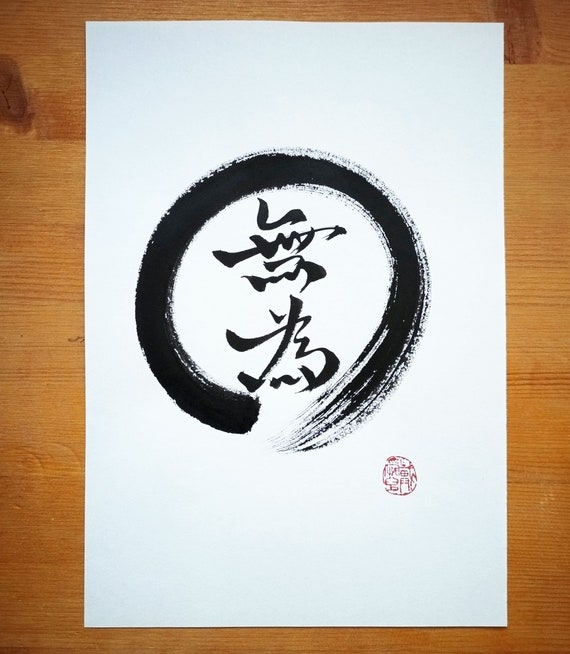 non-traditional-enso