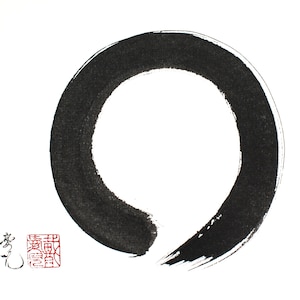 enso Zen Circle original painting/Ink circle painting/ handpainted Enso/Zen art/ Enso art/circle art/zen painting/ zen art/Harmony image 2