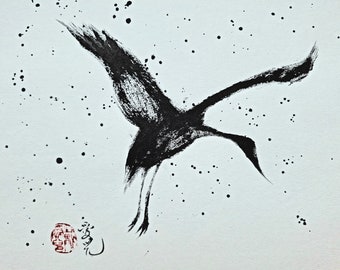 Original Zen ink painting -   Dancing Crane/sumi painting/ original sumi-e/Chinese painting/Japanese/Korean/Asian art/minimalist ink art