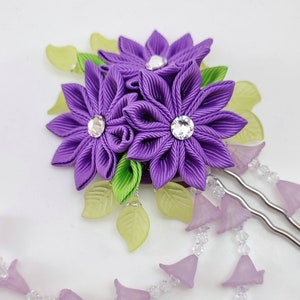 Purple Kanzashi fabric flower hair fork.  Purple kanzashi flower hair U pin. Japanese hair fork. Kanzashi hair stick. Oriental hair pin.