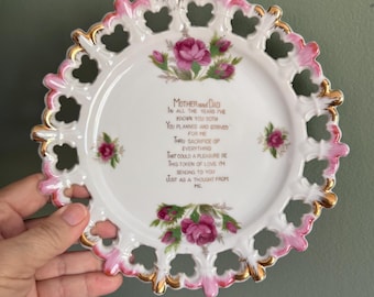 Vintage Mother And Dad Wall Plate, Pink Lattice Work Poem Plate