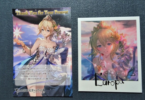 グランブルーファンタジー バレンタインカード2020 エウロパ/エウロペ