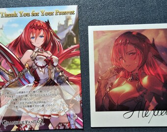 Granblue Fantasy Valentine Card 2020 Alexiel / ブローディア