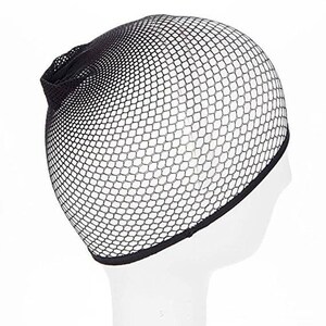 K&ouml;nnte beinhalten: Schwarze Netz-Per&uuml;ckenhaube mit schwarzem Gummiband. Die Haube ist so konzipiert, dass sie eng am Kopf sitzt und ideal zum Befestigen von Per&uuml;cken ist.