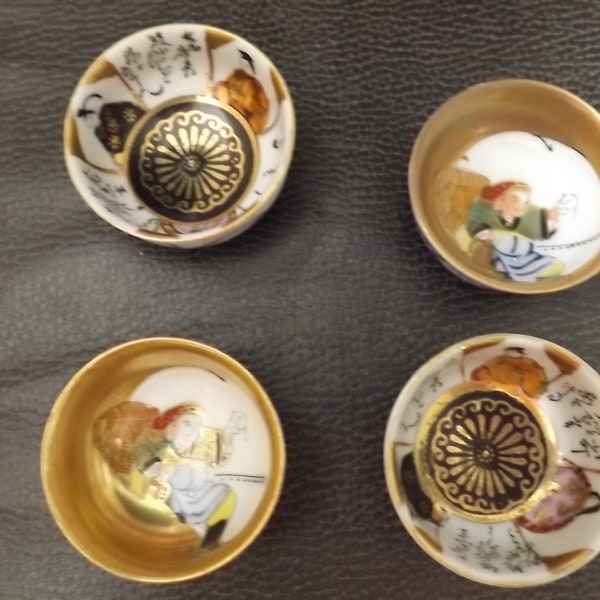 Set of Four Antique Japanese Saki Kutani Hand Painted Ceremonial Cups  -See Description for Details