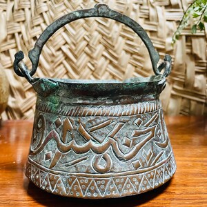 Antique Ottoman Brass Bucket Copper Pale Turkish Script with Handle