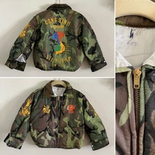 Vietnam Souvenir Jacket - Etsy