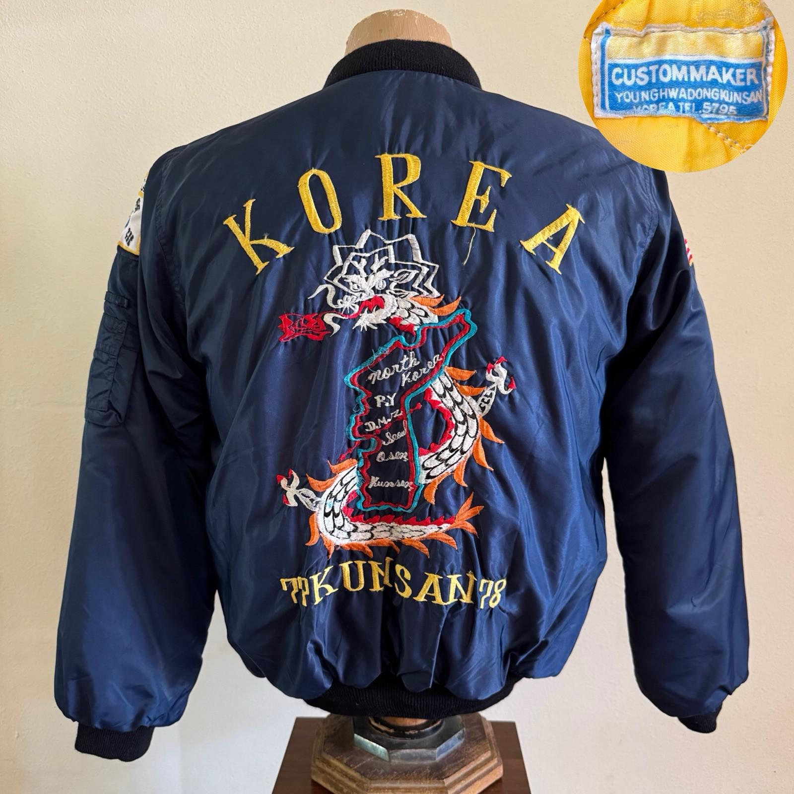 Vintage Korea Dragon Jacket - Etsy