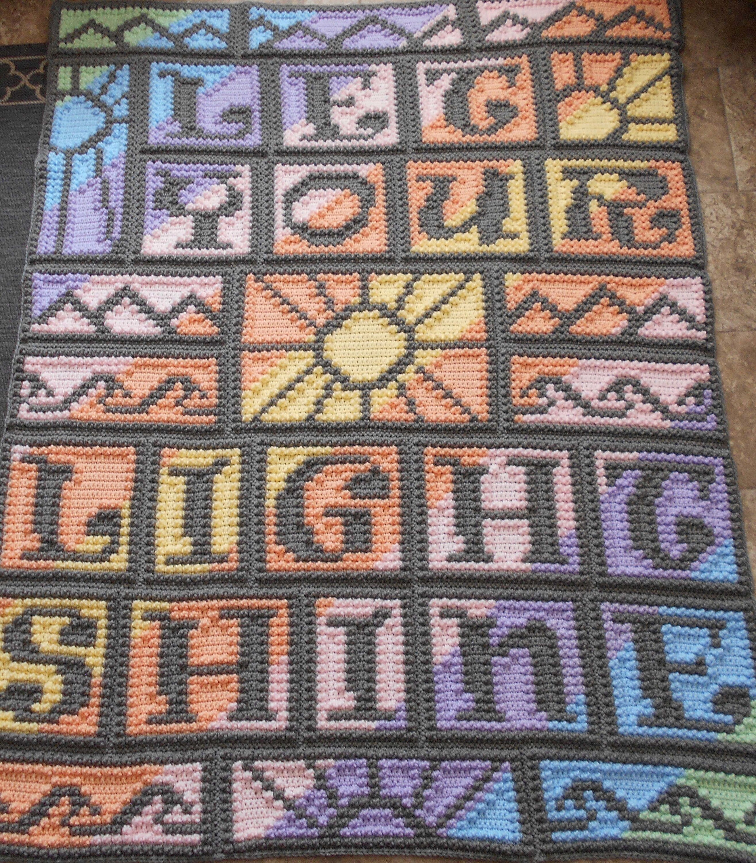 SHINE pattern for crocheted blanket