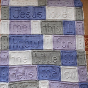 JESUS SONG - pattern for crocheted blanket