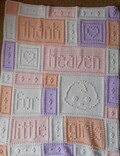 HEAVEN pattern for crocheted blanket