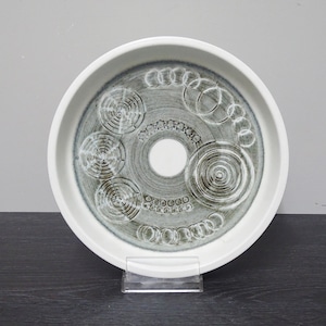 Rörstrand Sarek Bowl 1960s Design Olle Alberius ø 21 cm