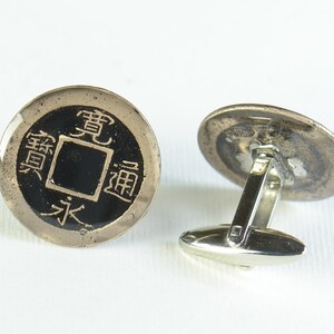 Antique japanese coin Cufflinks Japan Coin Collector Gifts,Dad Coin Gift,Upcycled,mens gift accessories jewelry image 2