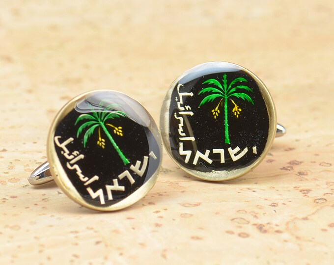 Israel cufflinks enamel Coin Coin Collector Gifts,Dad Coin Gift,Upcycled,mens gift accessories jewelry
