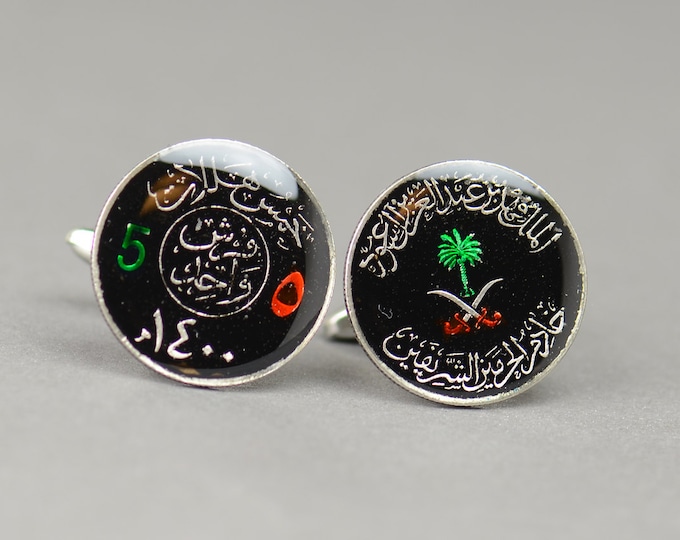Cufflinks Saudi Arabia  enamel Coin Coin Collector Gifts,Dad Coin Gift,Upcycled,mens gift accessories jewelry