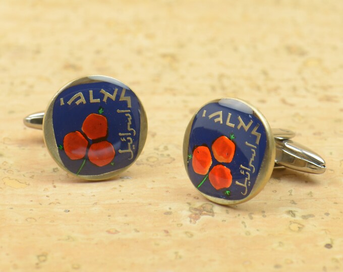 Israel cufflinks enamel Coin Coin Collector Gifts,Dad Coin Gift,Upcycled,mens gift accessories jewelry