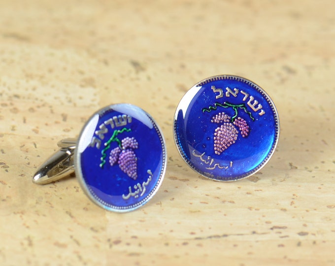 Israel cufflinks enamel Coin-First Israel coin Coin Collector Gifts,Dad Coin Gift,Upcycled,mens gift accessories jewelry