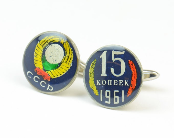 Enamel Cufflinks-Russia Coin Coin Collector Gifts,Dad Coin Gift,Upcycled,mens gift accessories jewelry.URSS USSR CCCP