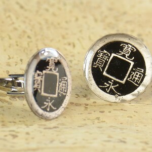 Antique japanese coin Cufflinks Japan Coin Collector Gifts,Dad Coin Gift,Upcycled,mens gift accessories jewelry image 1