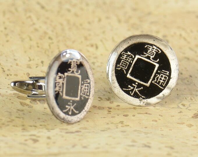 Antique japanese  coin - Cufflinks  Japan Coin Collector Gifts,Dad Coin Gift,Upcycled,mens gift accessories jewelry