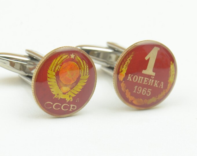 Enamel Cufflinks-Russia Coin Coin Collector Gifts,Dad Coin Gift,Upcycled,mens gift accessories jewelry