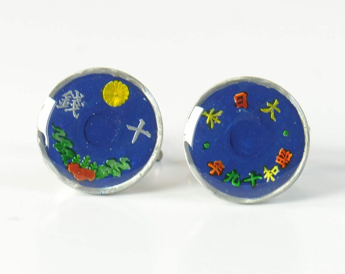 Japanese antique coin - Cufflinks  Japan Coin.Enamelled coin.Stainless Steel leg