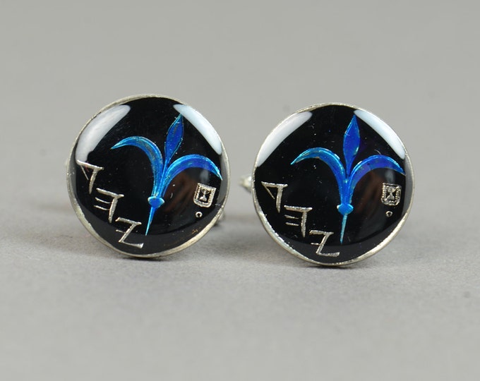 Israel cufflinks enamel Coin Coin Collector Gifts,Dad Coin Gift,Upcycled,mens gift accessories jewelry