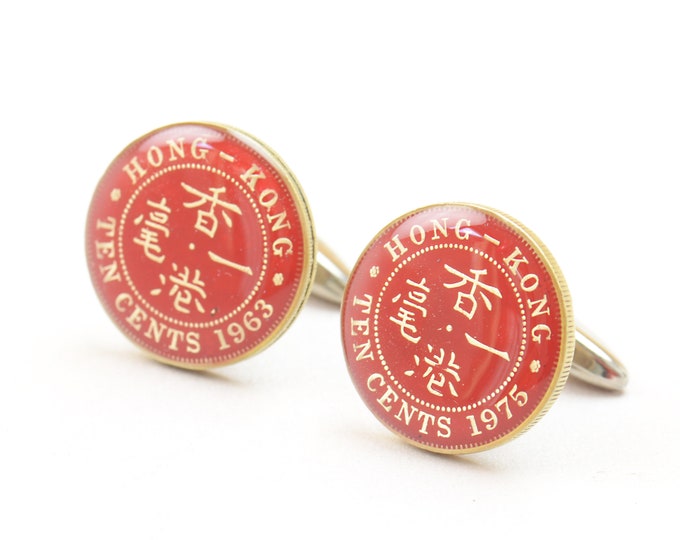 Hong Kong Cufflinks antique coin Coin Collector Gifts,Dad Coin Gift,Upcycled,mens gift accessories jewelry