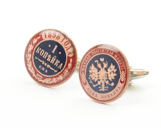 Enamel Cufflinks-Romanov House Russia  Coin Coin Collector Gifts,Dad Coin Gift,Upcycled,mens gift accessories jewelry.King of Russia