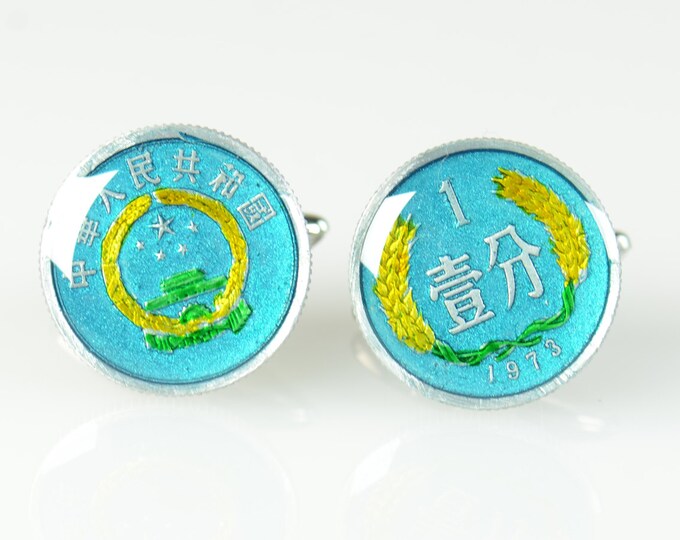 Cufflinks China coin Coin Collector Gifts,Dad Coin Gift,Upcycled,mens gift accessories jewelry