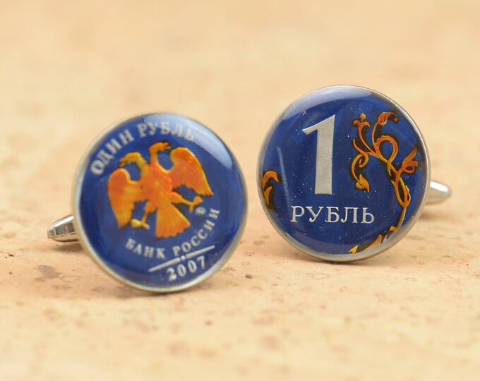 Enamel Cufflinks-Russia Coin.Cuff links men gift accessories Coin Collector Gifts,Dad Coin Gift,Upcycled,mens gift accessories jewelry