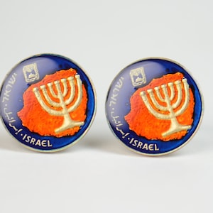 Israel cufflinks enamel Coin Coin Collector Gifts,Dad Coin Gift,Upcycled,mens gift accessories jewelry